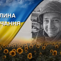 Бахмут: пограничник остановил колонну врага
