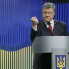 Порошенко приоритети України на 2022 рік