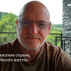 Екс-астронавт NASA запускає другий збір на швидкі для України