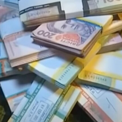 Інструкція для перегляду інформації про розмір проіндексованої пенсії