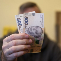 Українські гроші і озображення Зеленського