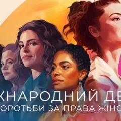 Женщина с детьми вооружена воспевает героизм