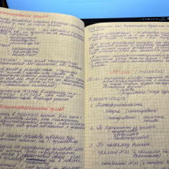 Вікторія Тимчинська, 60-річна студентка магістерської програми