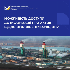 Sale of sanctioned property in Ukraine