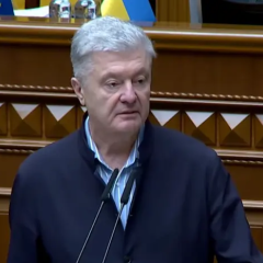Верховная Рада приняла закон