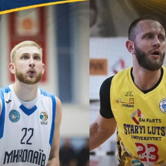 Дискваліфіковані українські баскетболісти ФІБА