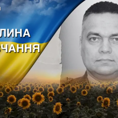 Photo of deceased soldier Volodymyr Khokhlenko