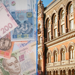 Самая распространенная банкнота в Украине