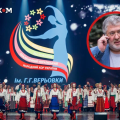 Хор Верьовки виступив на весіллі