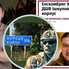 Драпатий та Ішкулов на нараді