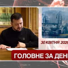 Зеленский продлил военное положение и мобилизацию