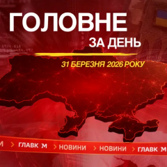 Зеленський проводить відеоконференцію з Трампом та генсеком НАТО