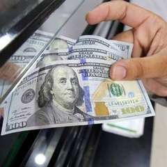 Курс долара в обмінниках підвищується