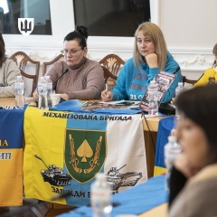 Центр супроводу для родин зниклих безвісти військових