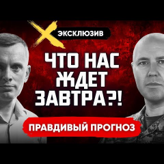 Эксперты прогнозируют сложный 2026 год