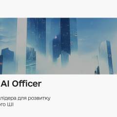 Chief AI Officer - aiming for top-3