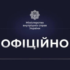 Заробітна плата поліцейських та рятувальників в Україні