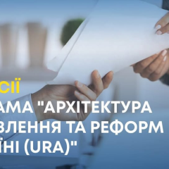 Experts for the restoration of the agricultural sector