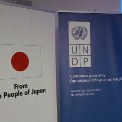 Тренінг антикорупції для журналістів Харківщини