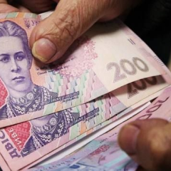 Пенсіонери від 70 до 80 років отримують компенсації