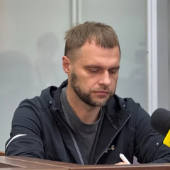 Ликвидация должности Кропивы в офисе генпрокурора