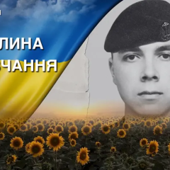 Death of sailor Roman during rescue of comrade in Donetsk region