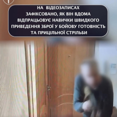 Retired major attacker eliminated in Kiev