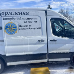 Мобильные группы ДМС на прифронтовых территориях