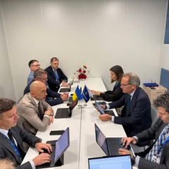 NBU and MFC signed agreement till 2029