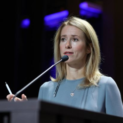 Європейська підтримка Україні в Осло