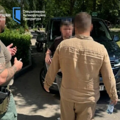 Ex-prosecutors in Kirovograd region on bribe Tesla