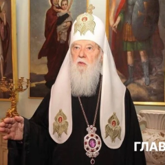 Patriarch Filaret passed away at the age of 98