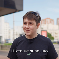 Сучасний протез для ветерана за програмою