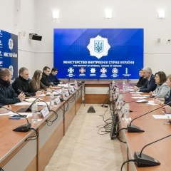 Изображение идентификации пропавших без вести