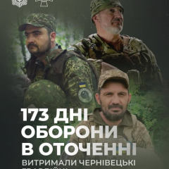 Українські гвардійці тримають оборону в Покровському напрямку