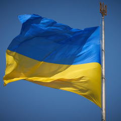 Украина отмечает 30-летие Конституции