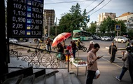 Image of EU export to Kyrgyzstan