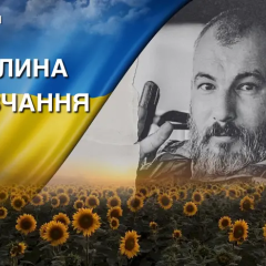 Фото капитана полиции Александра Москальца