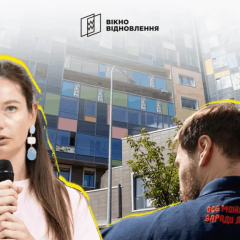 Відбудоване НДСЛ Охматдит в Києві