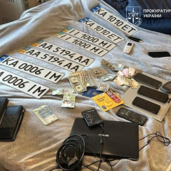 Court in Kiev is judging illegal trade in numbers