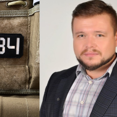 Dismissal from the Armed Forces due to family circumstances