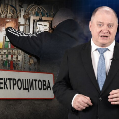 Ремонт щитків у будинках в Києві