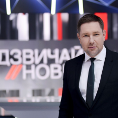 Константин Стогний возвращает “Надзвичайные новости” на ICTV
