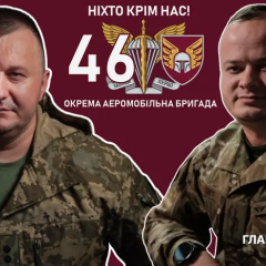 Битва с элитным подразделением РФ «Рубикон»