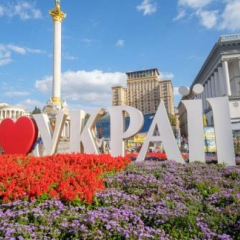 Погода в Києві 22-24 вересня