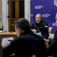 Лифт с надписью Киев