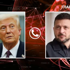 Трамп та Зеленський телефонують: українська делегація