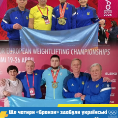 Ukraine's weightlifting team on the podium