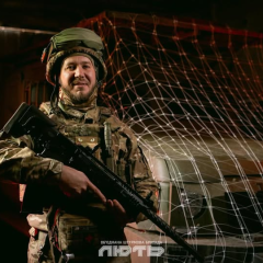 Бригада «Лють» - люди за результатами