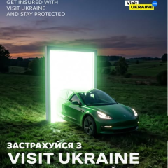 Онлайн страхование авто без очереди
